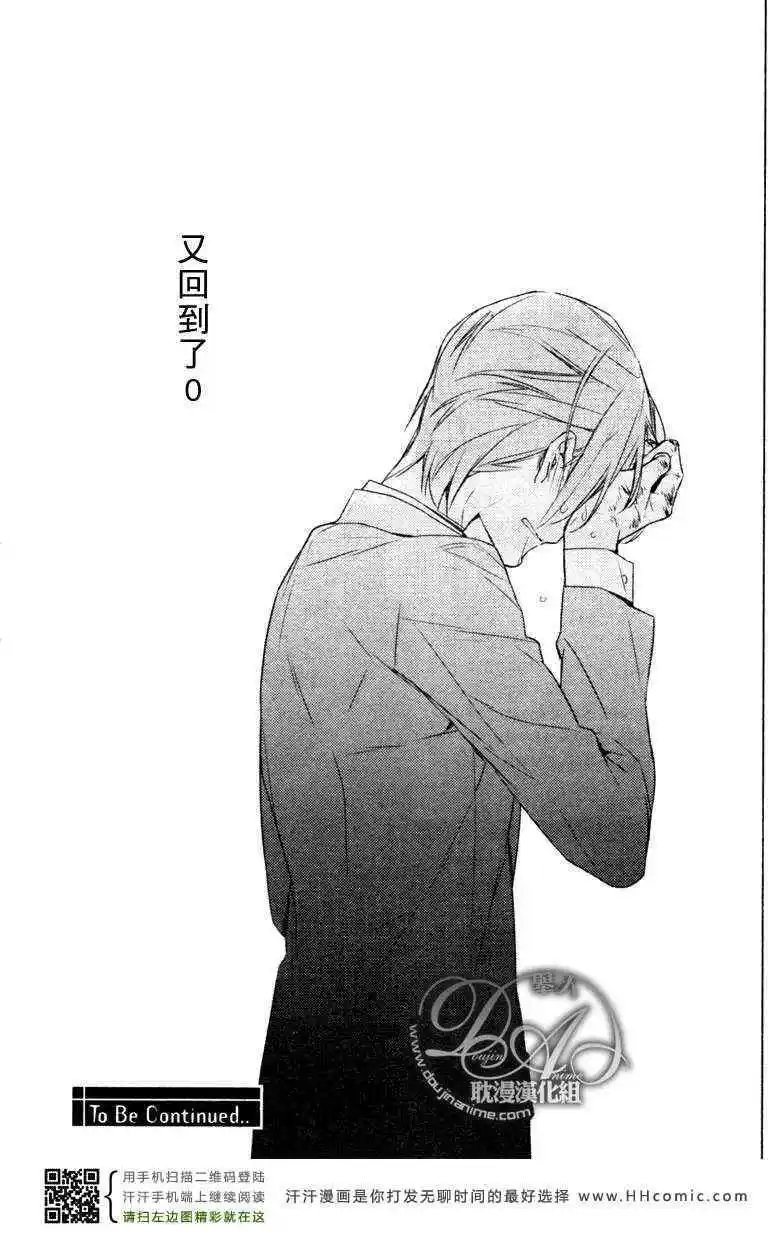 第06回