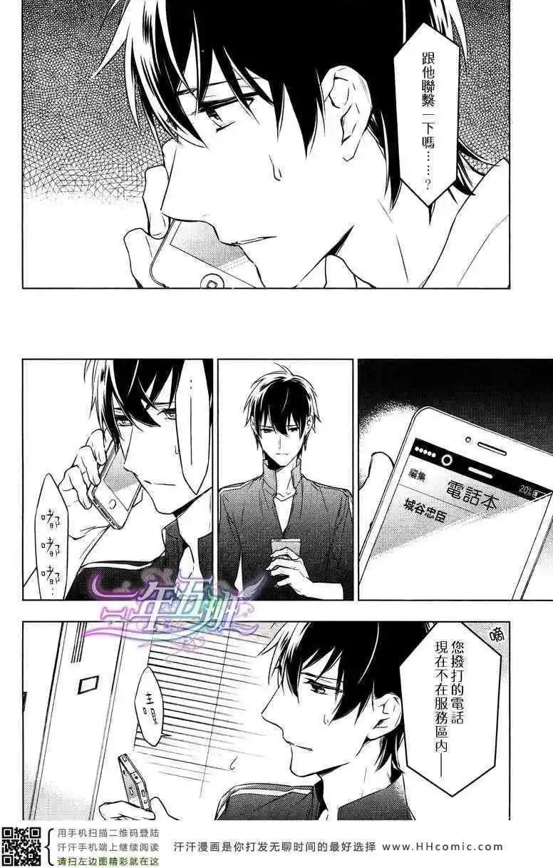 第07回