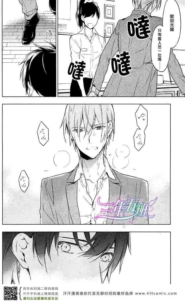 第07回