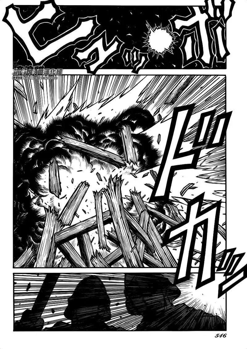 第028回
