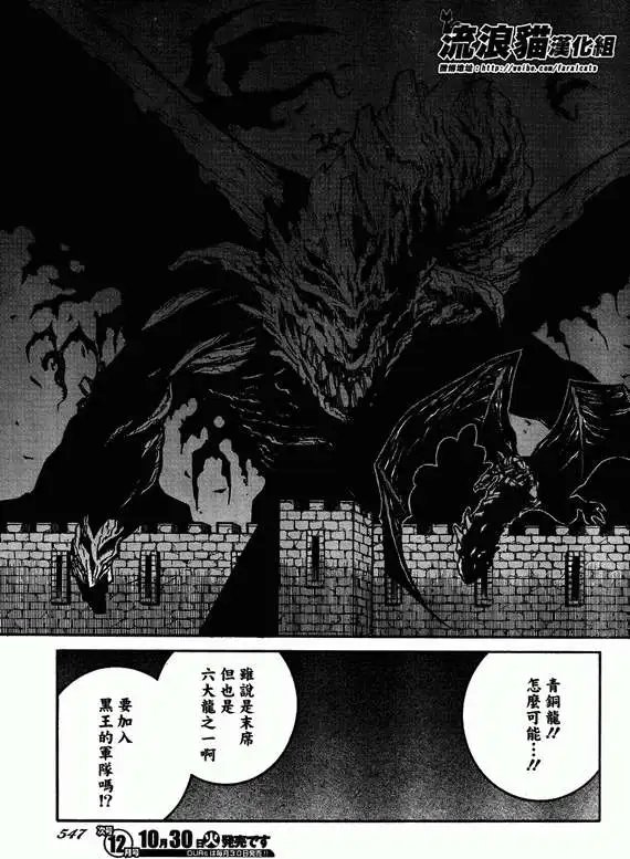 第032回