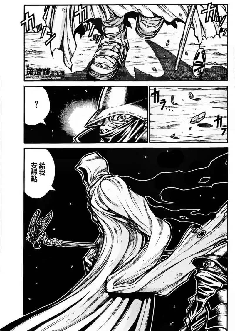 第034回