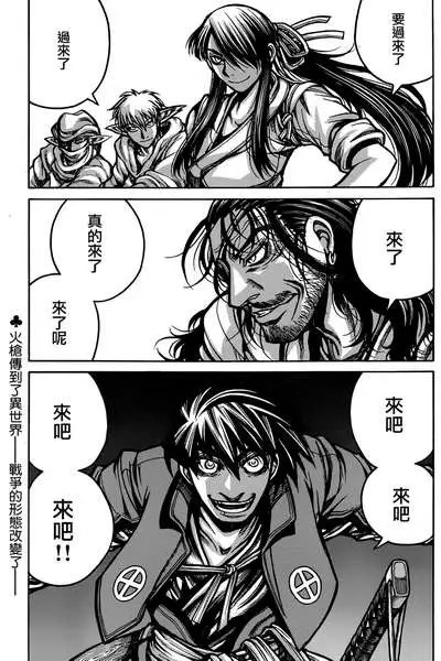 第039回 小图