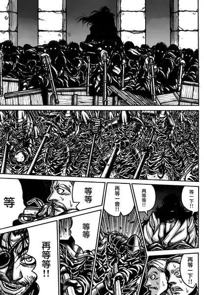 第039回 小图