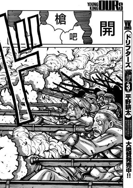 第039回 小图