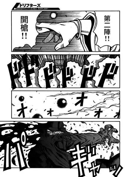 第039回 小图