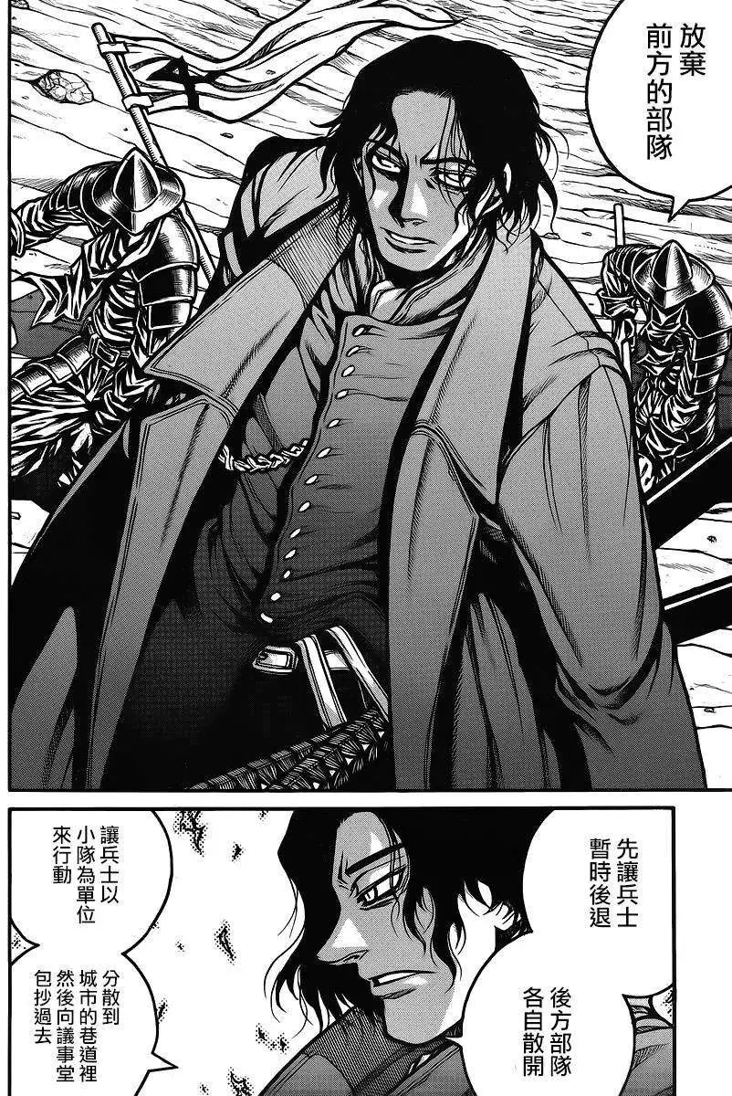 第040回