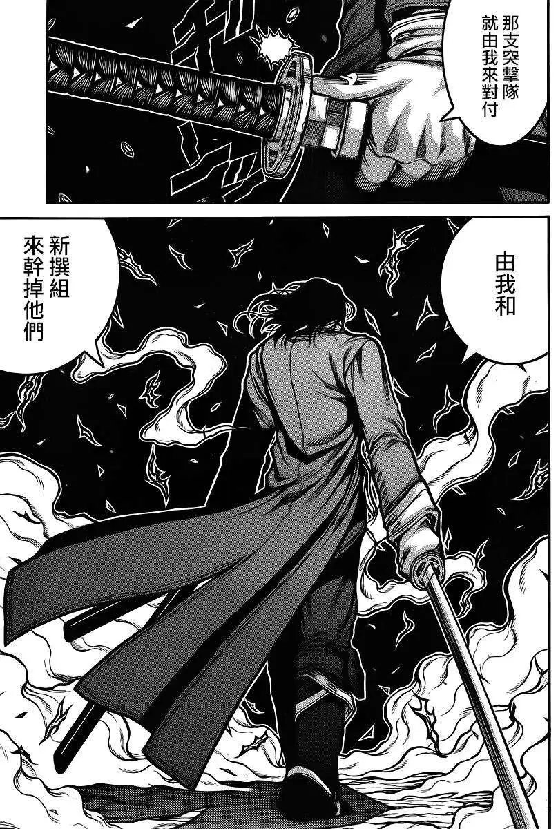 第040回