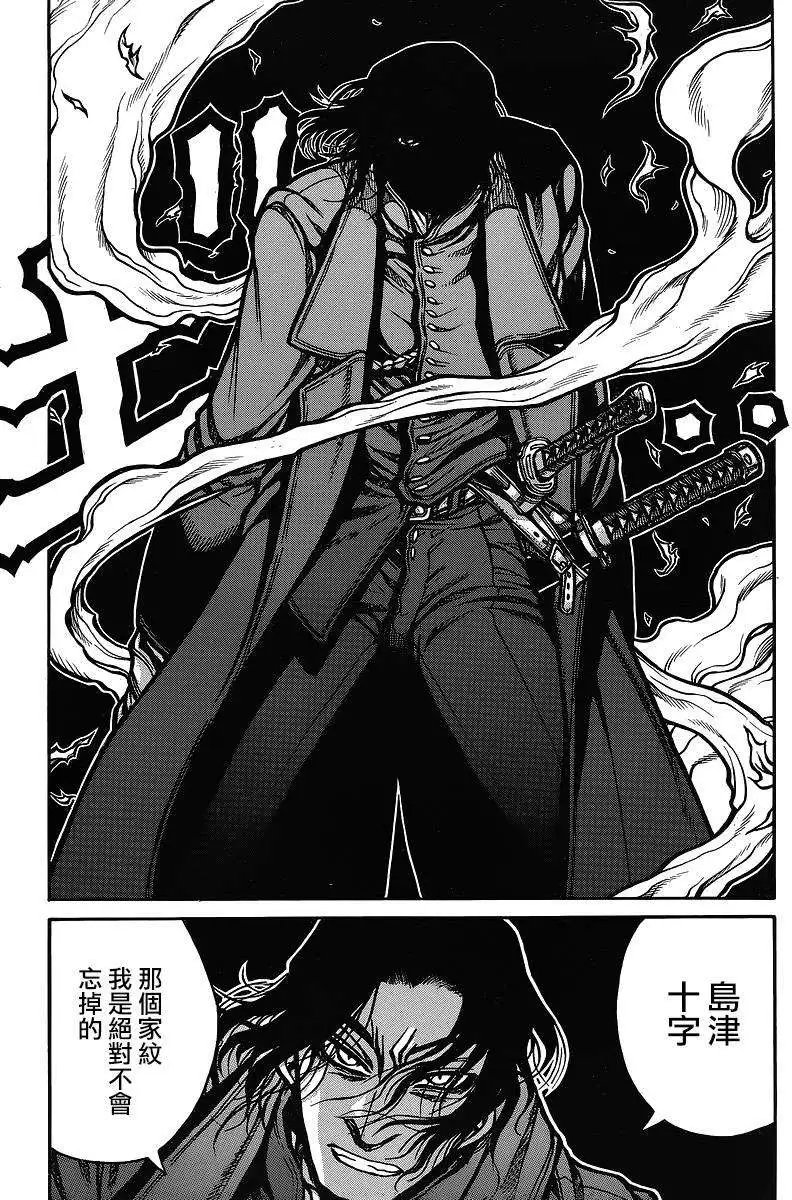 第040回
