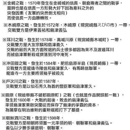第040回