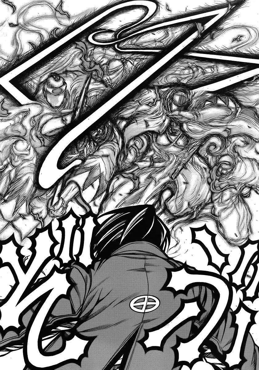 第041回