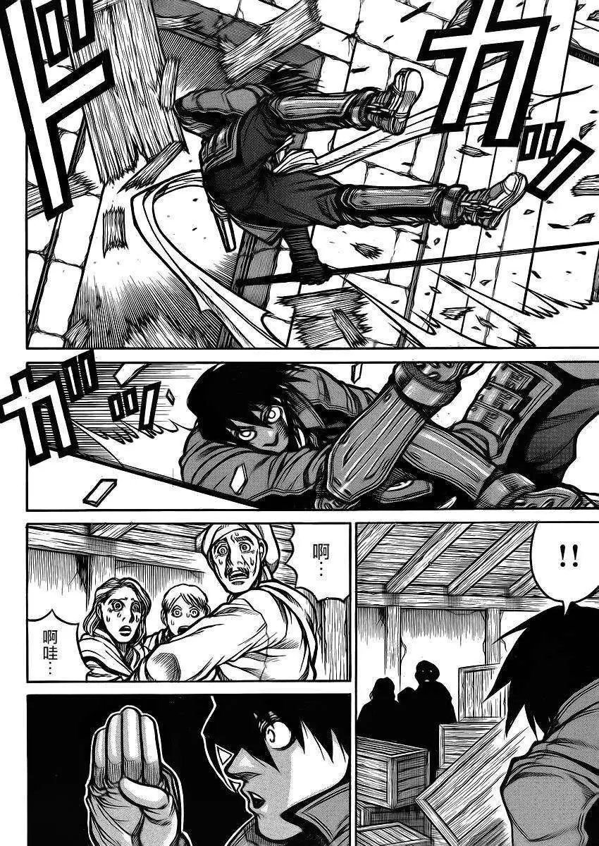 第042回