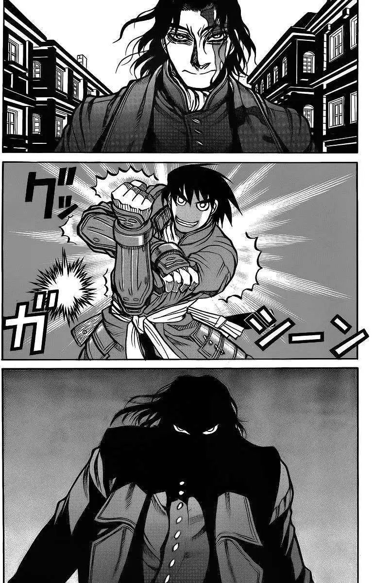第042回