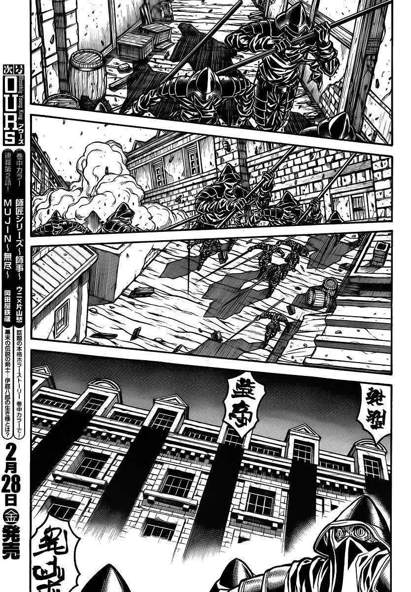 第042回