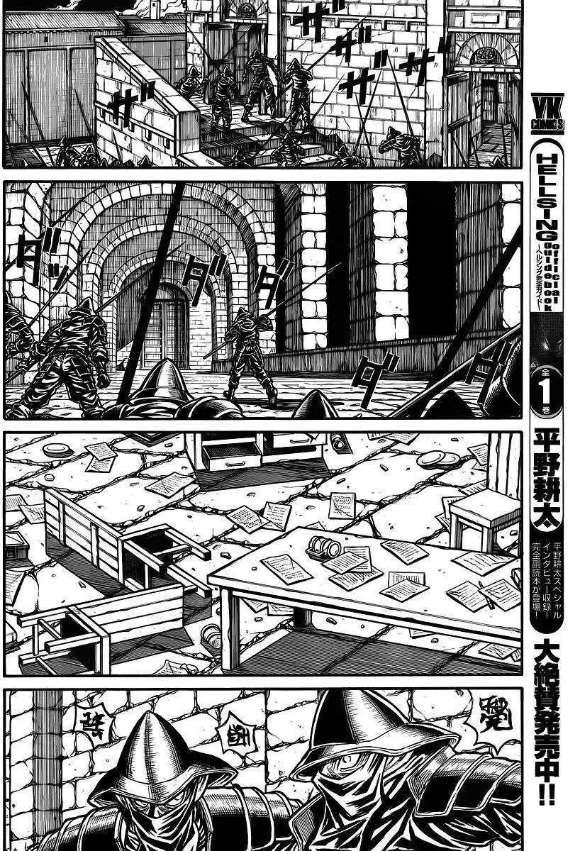 第042回