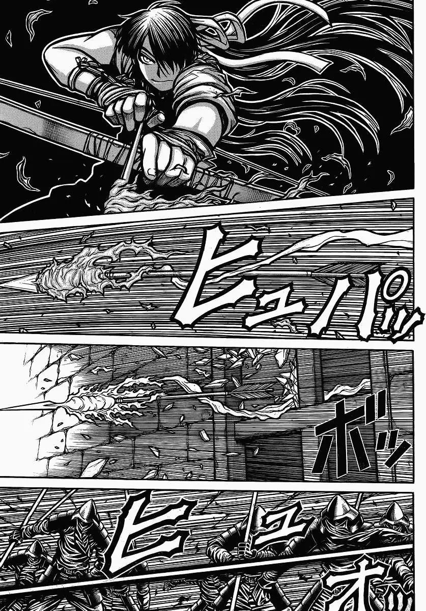 第43回