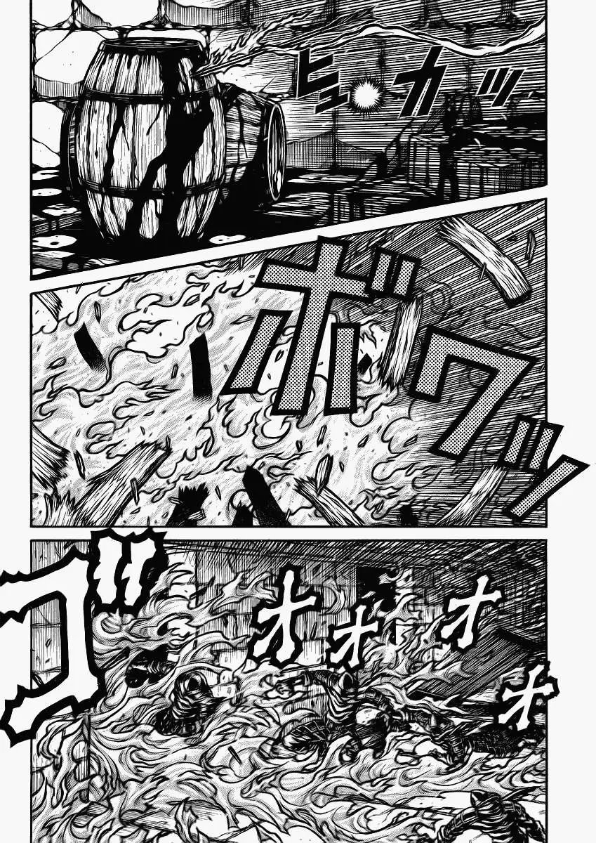 第43回