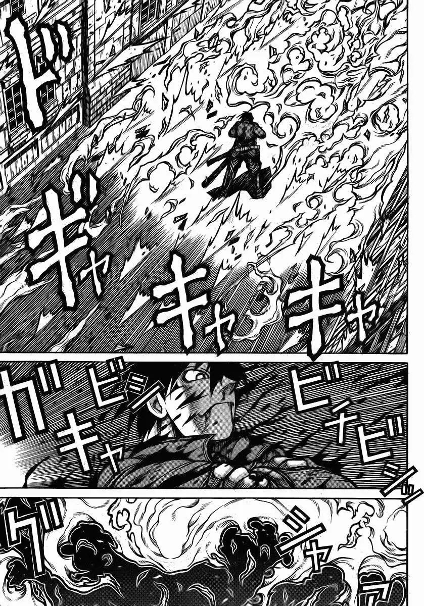 第44回