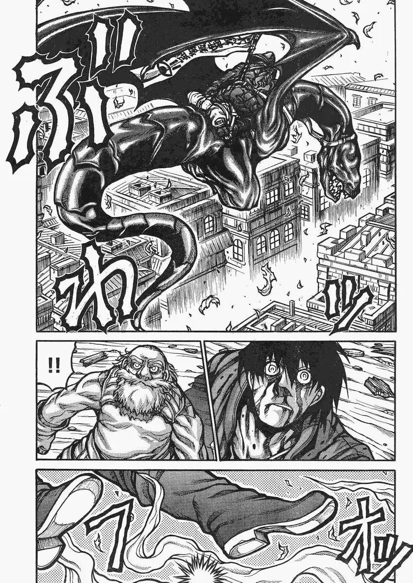第45回