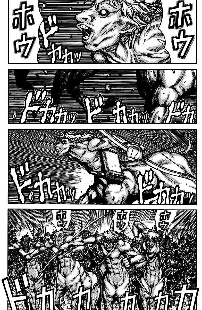 第49回