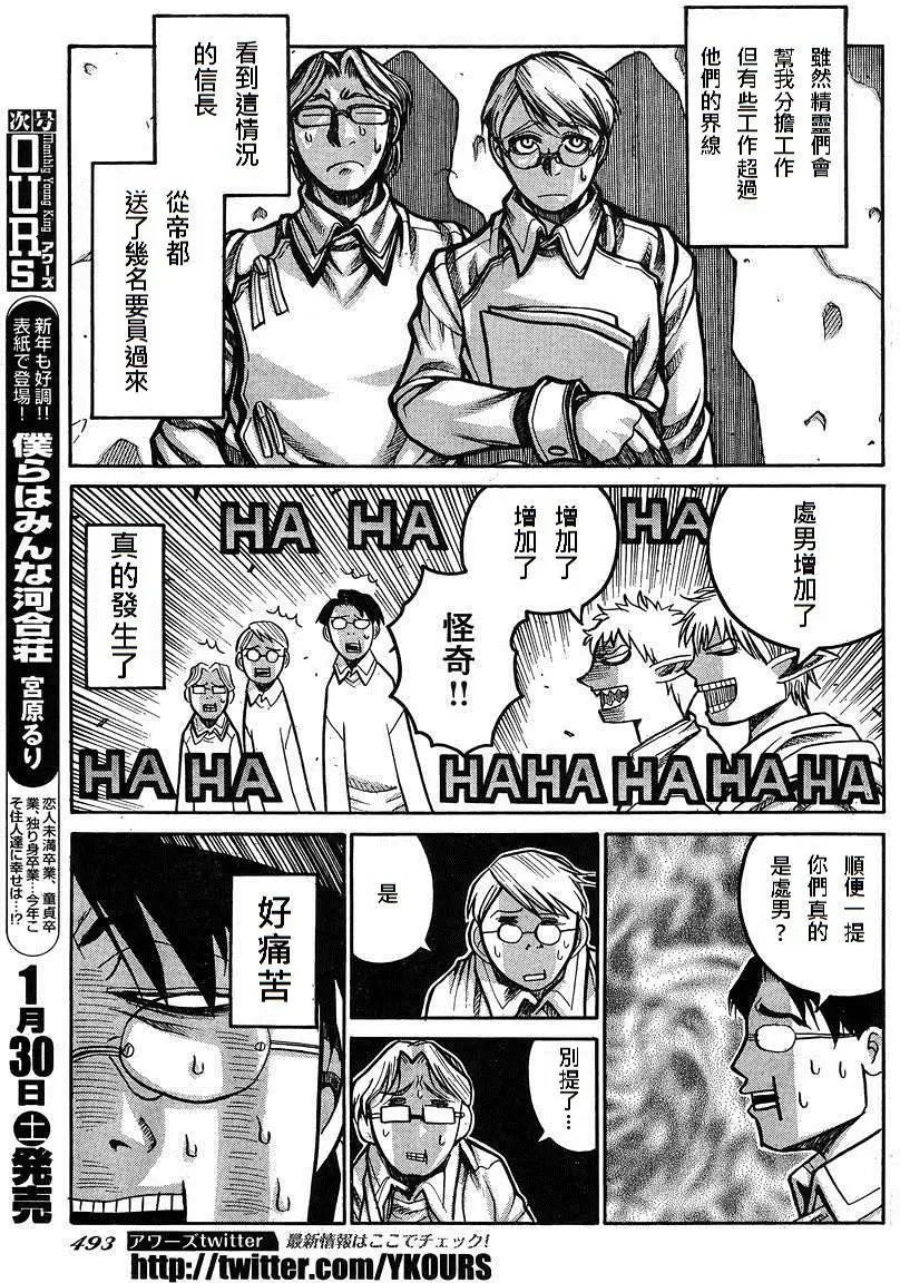 第57回