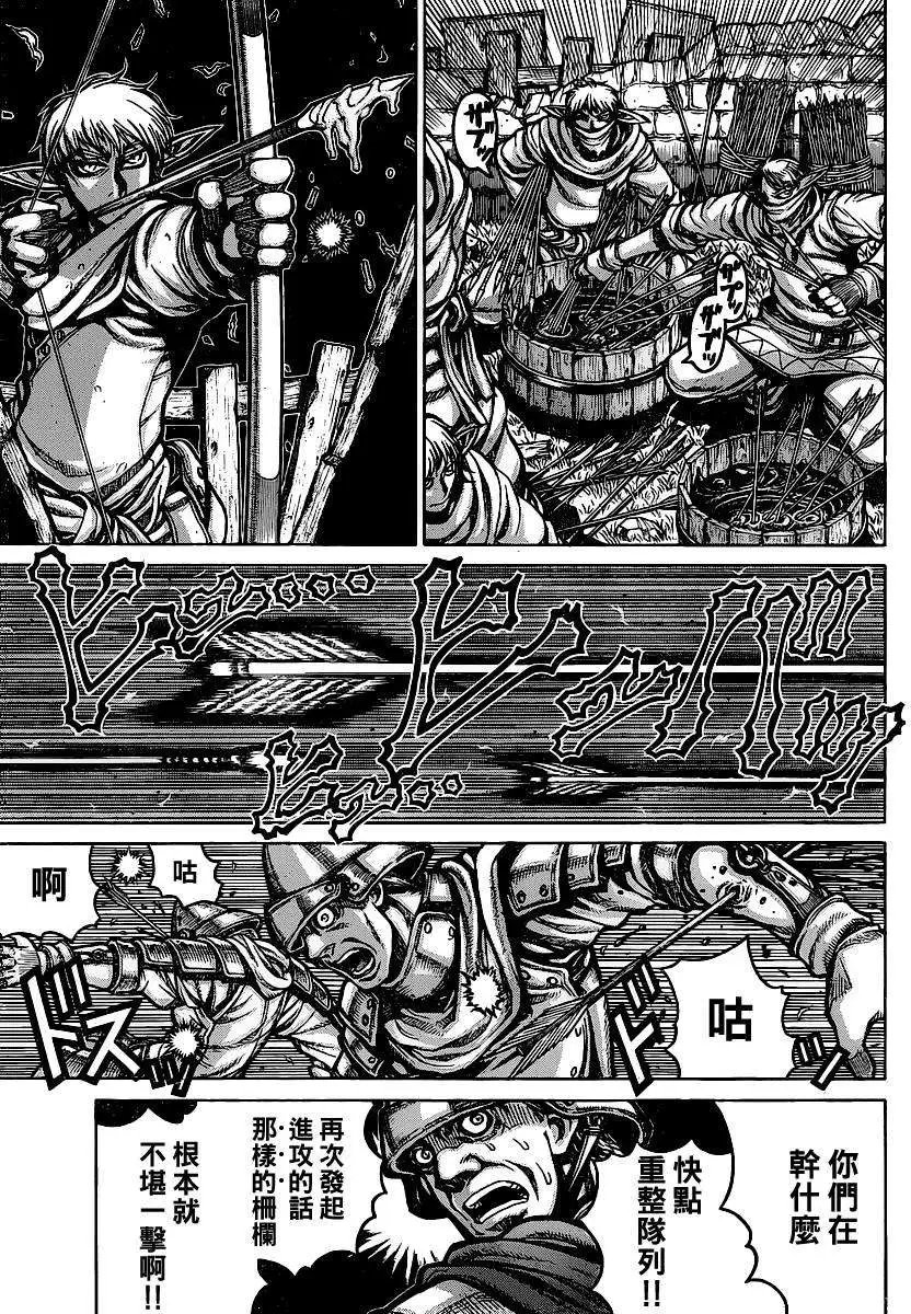 第016回