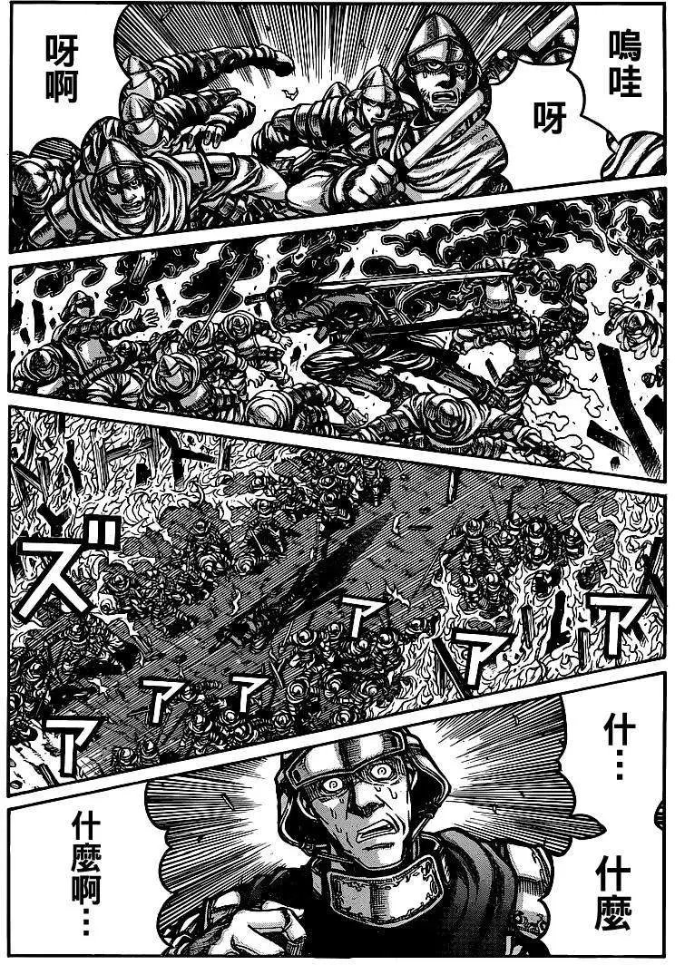 第016回