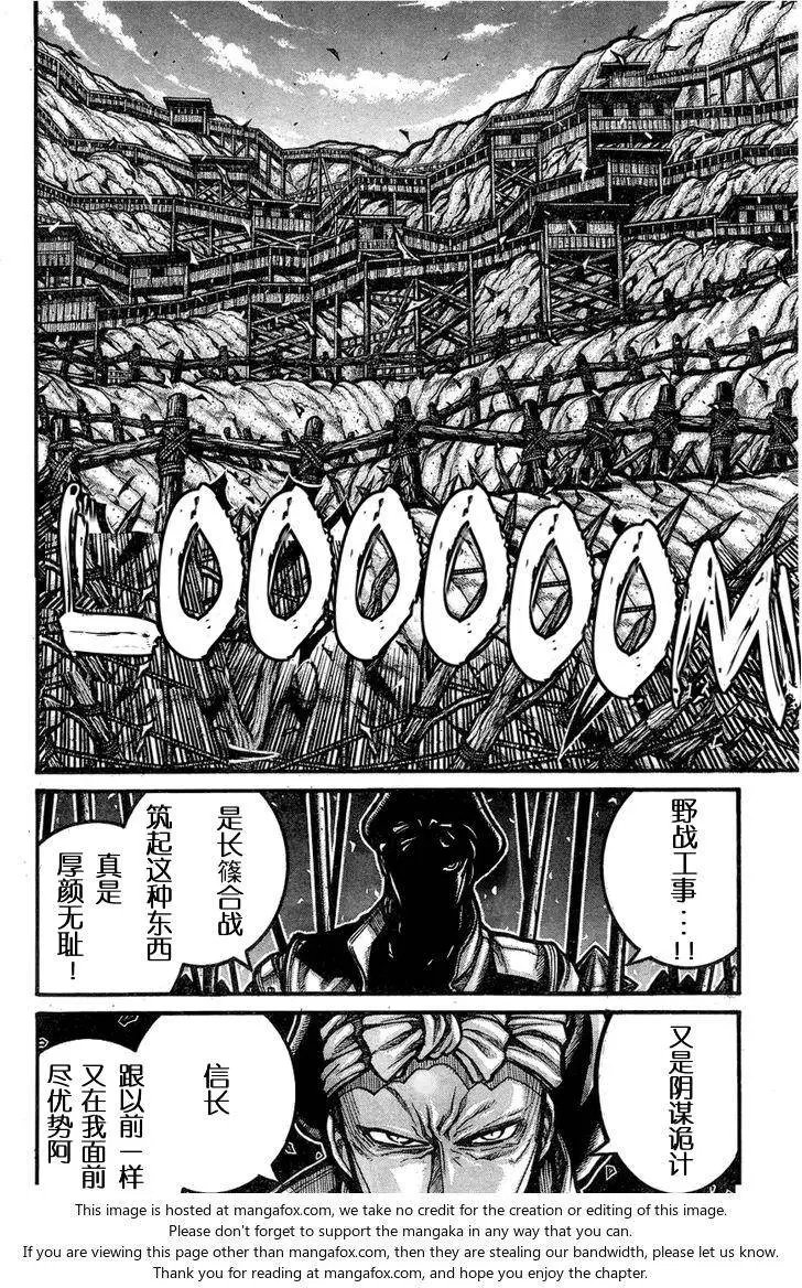 第62回