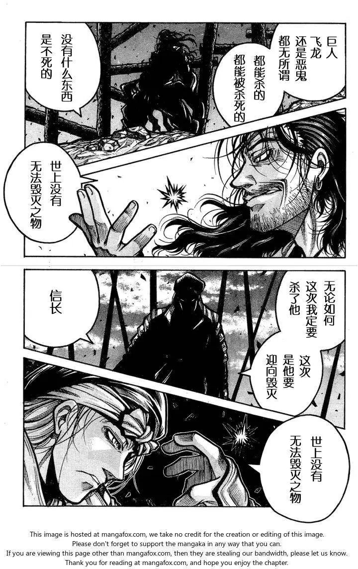 第62回