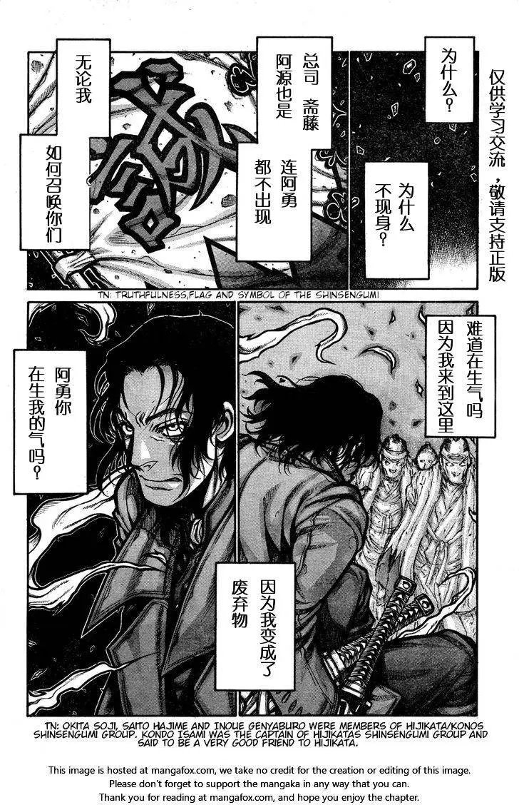 第62回