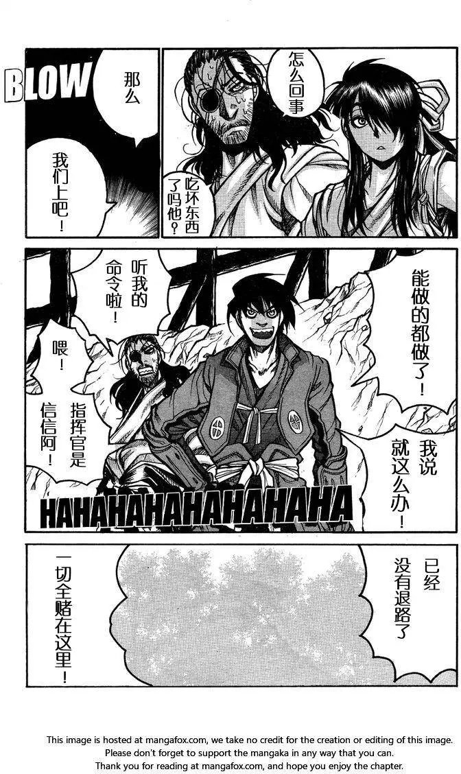第62回