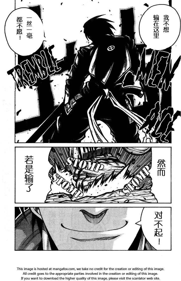 第62回