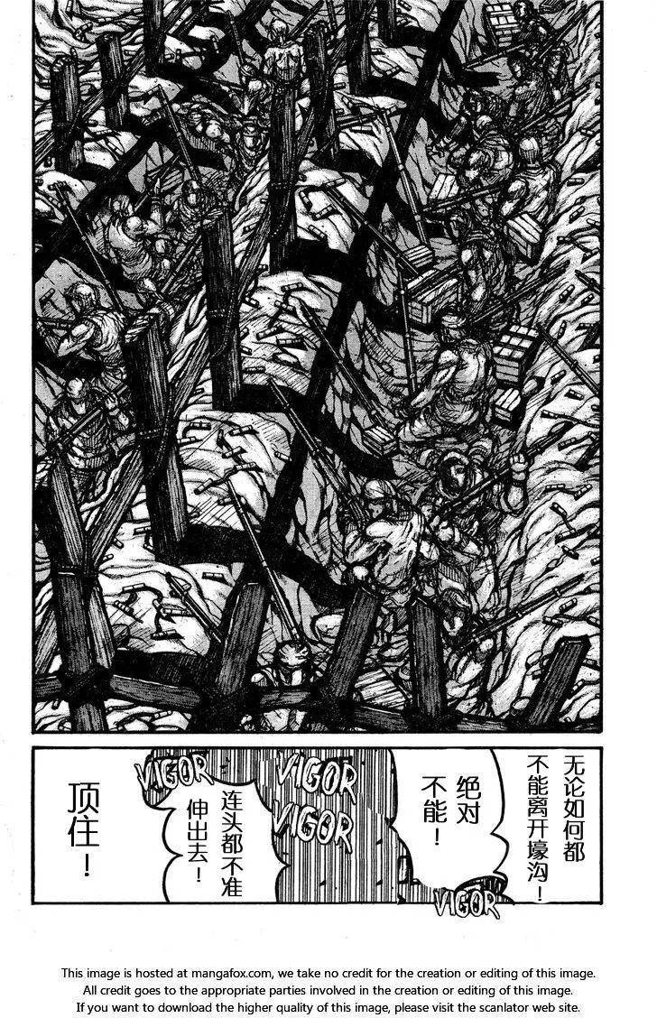 第62回