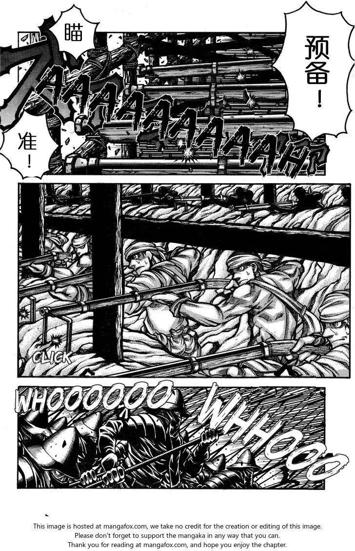 第62回
