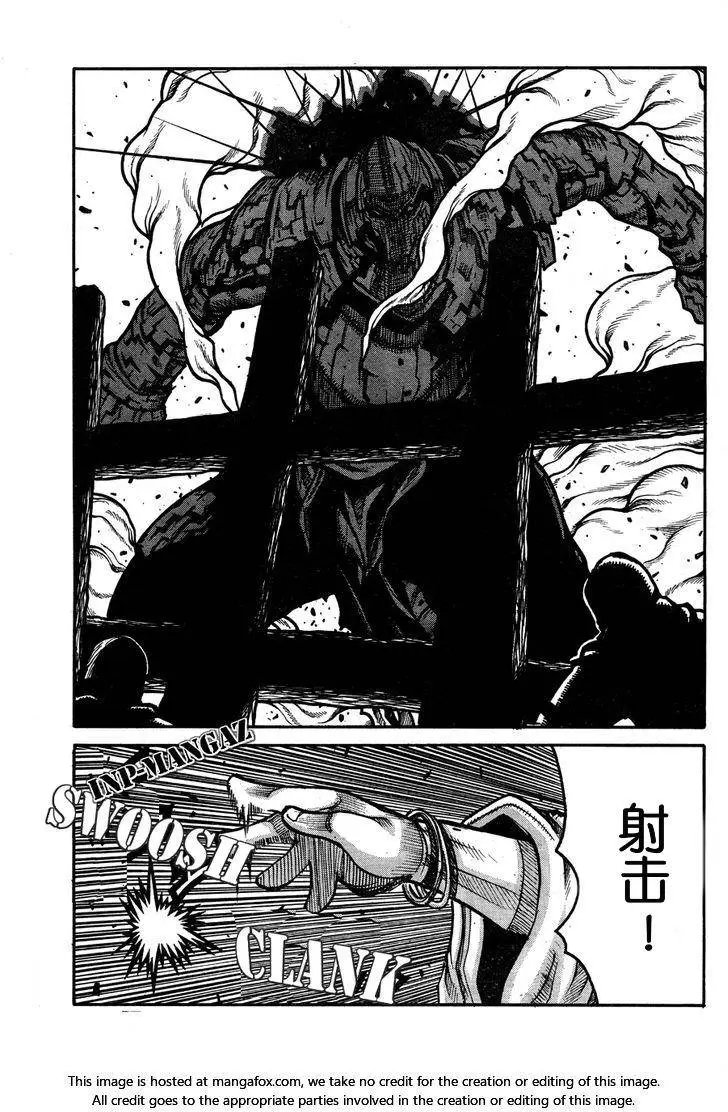 第62回