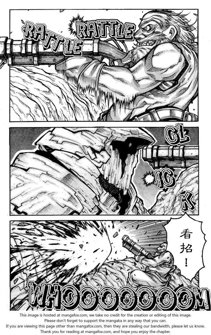 第63回