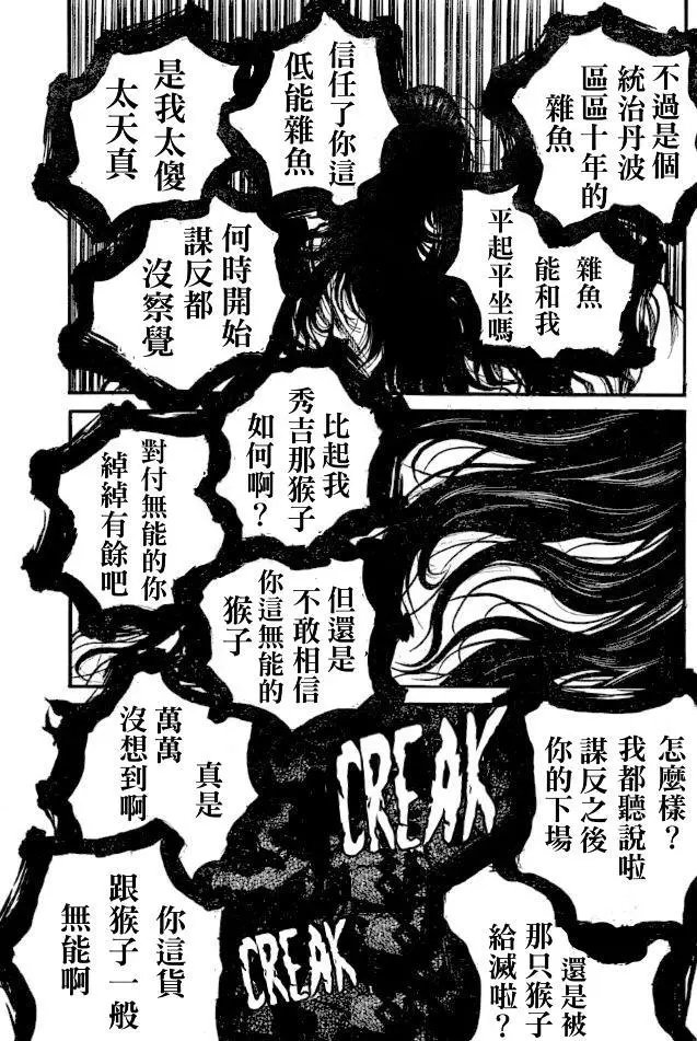 第64回