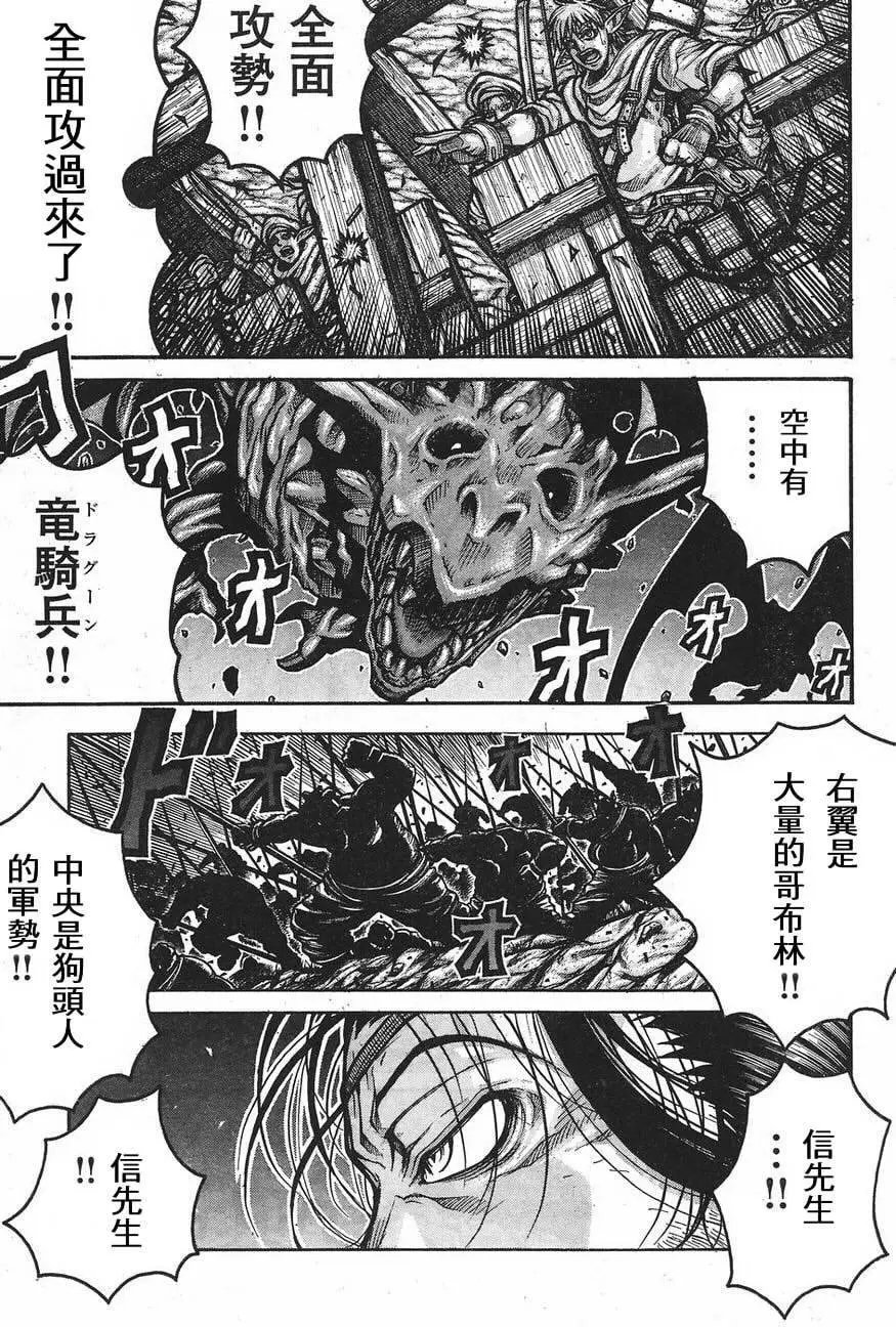 第65回