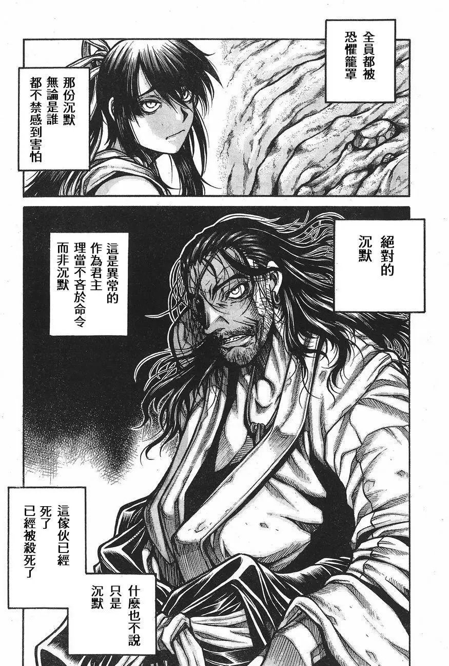 第65回