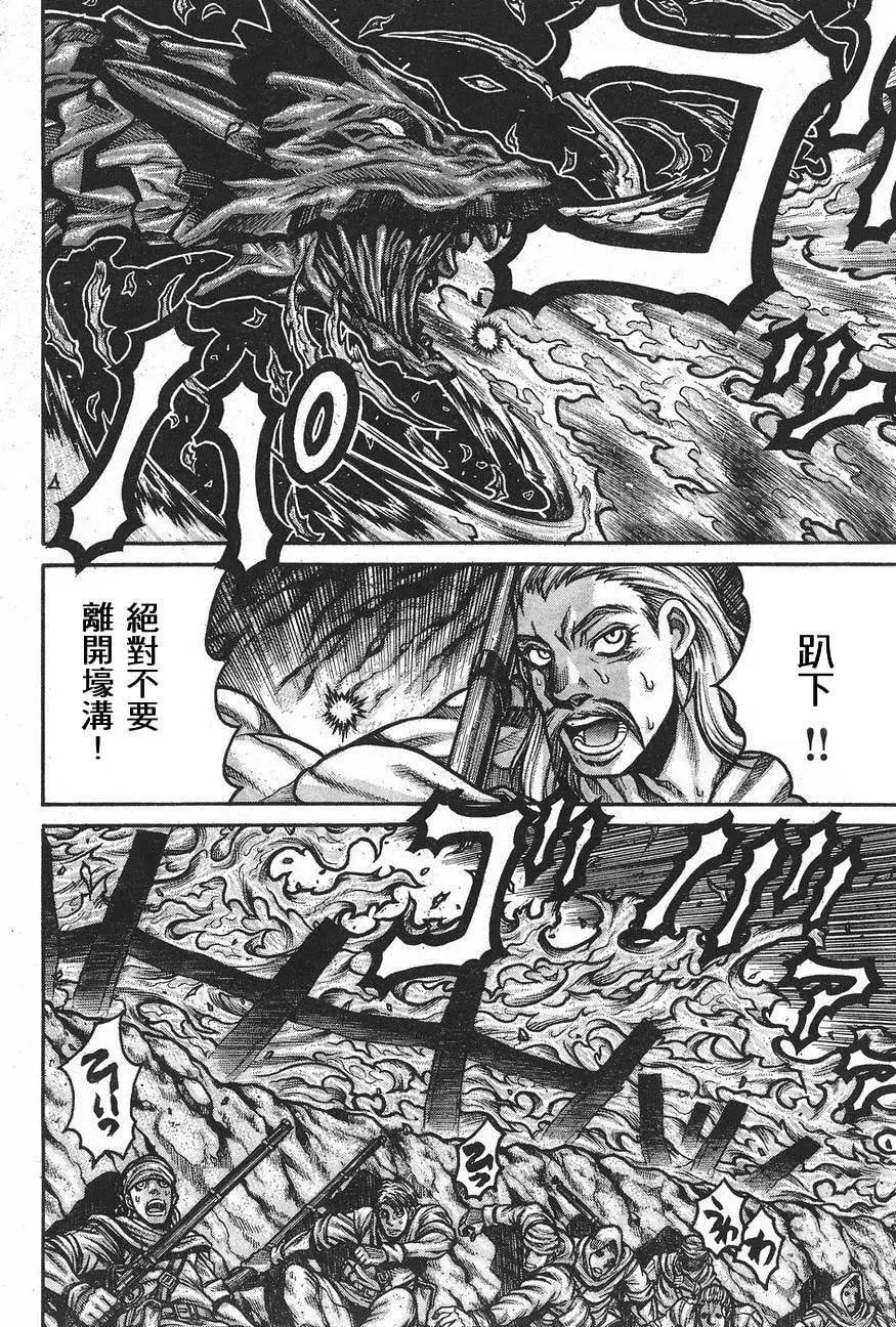 第65回
