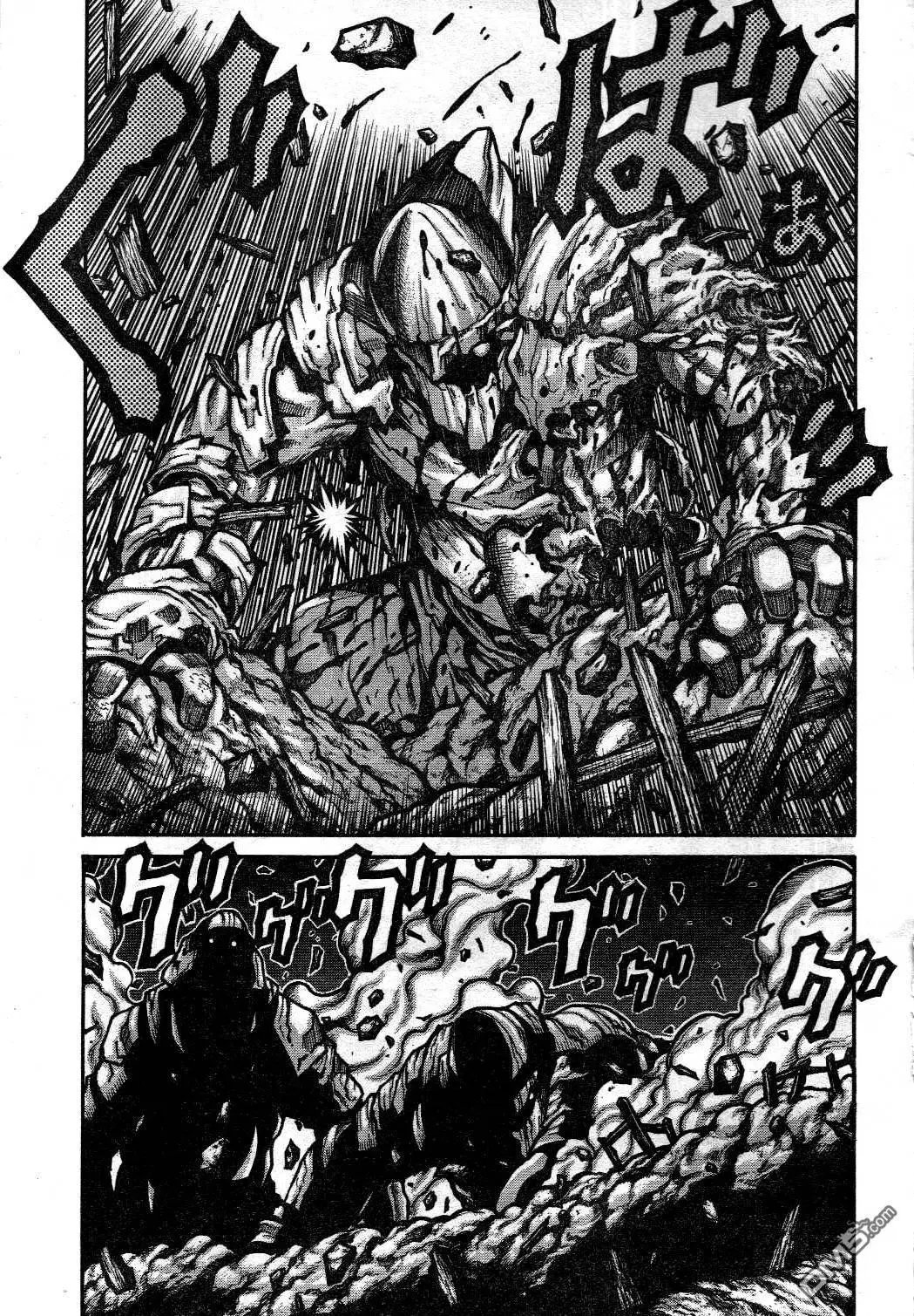 第69回 REACH OUT