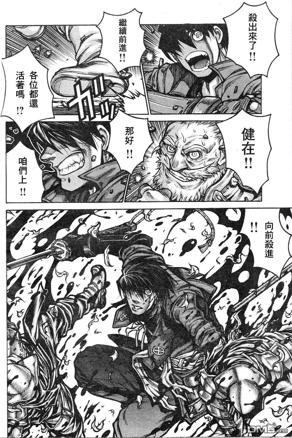 第72话