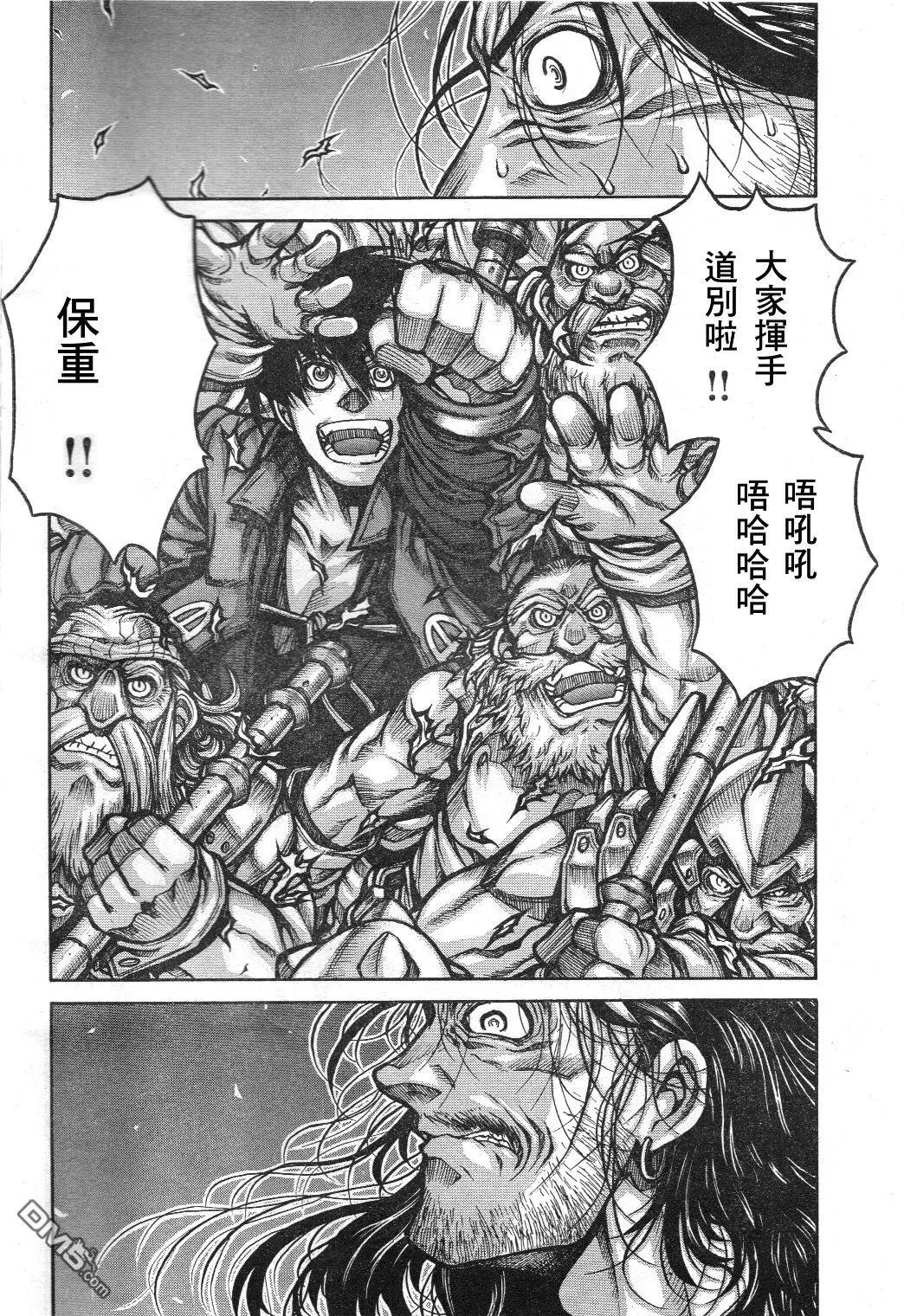 第72话