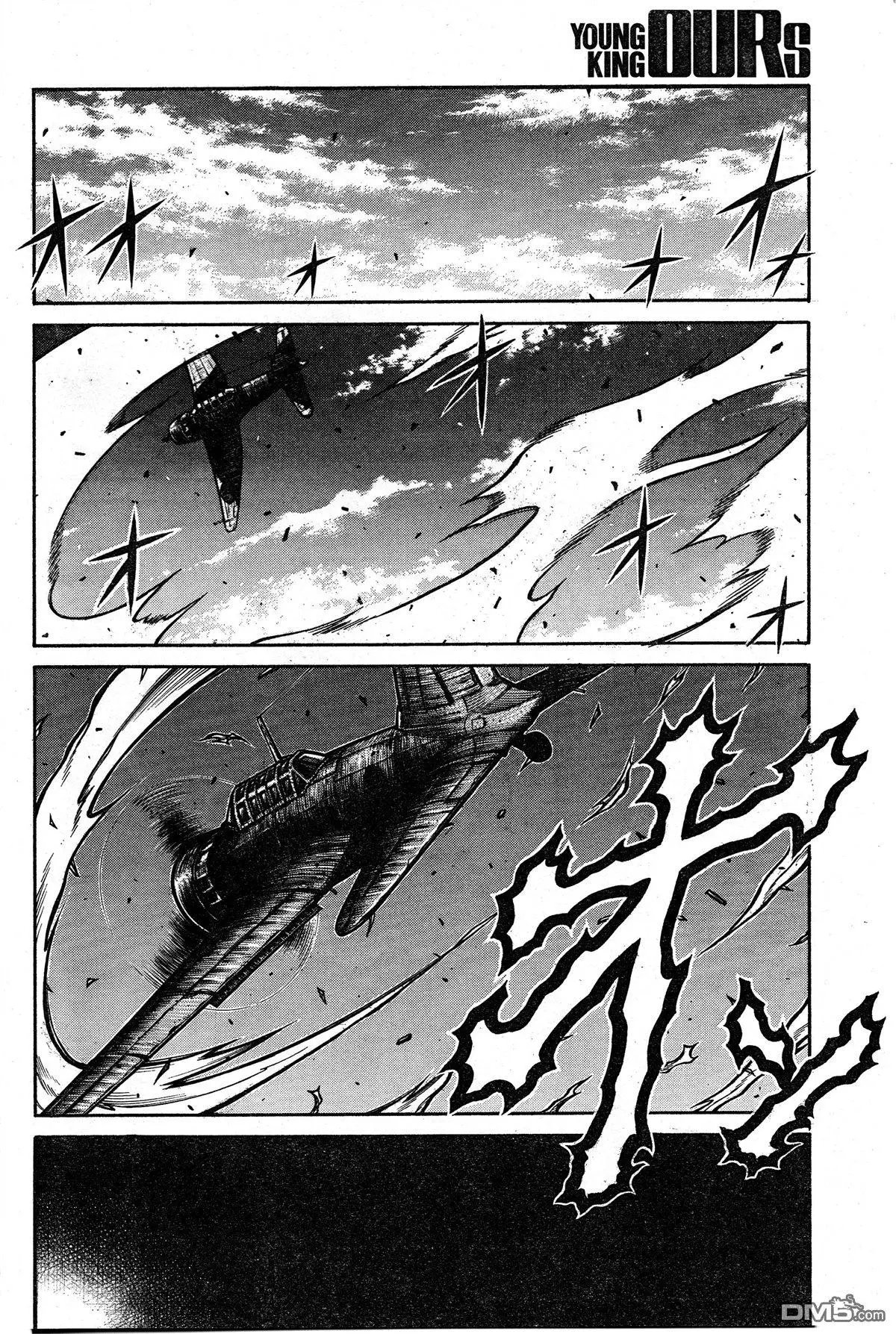 第73话