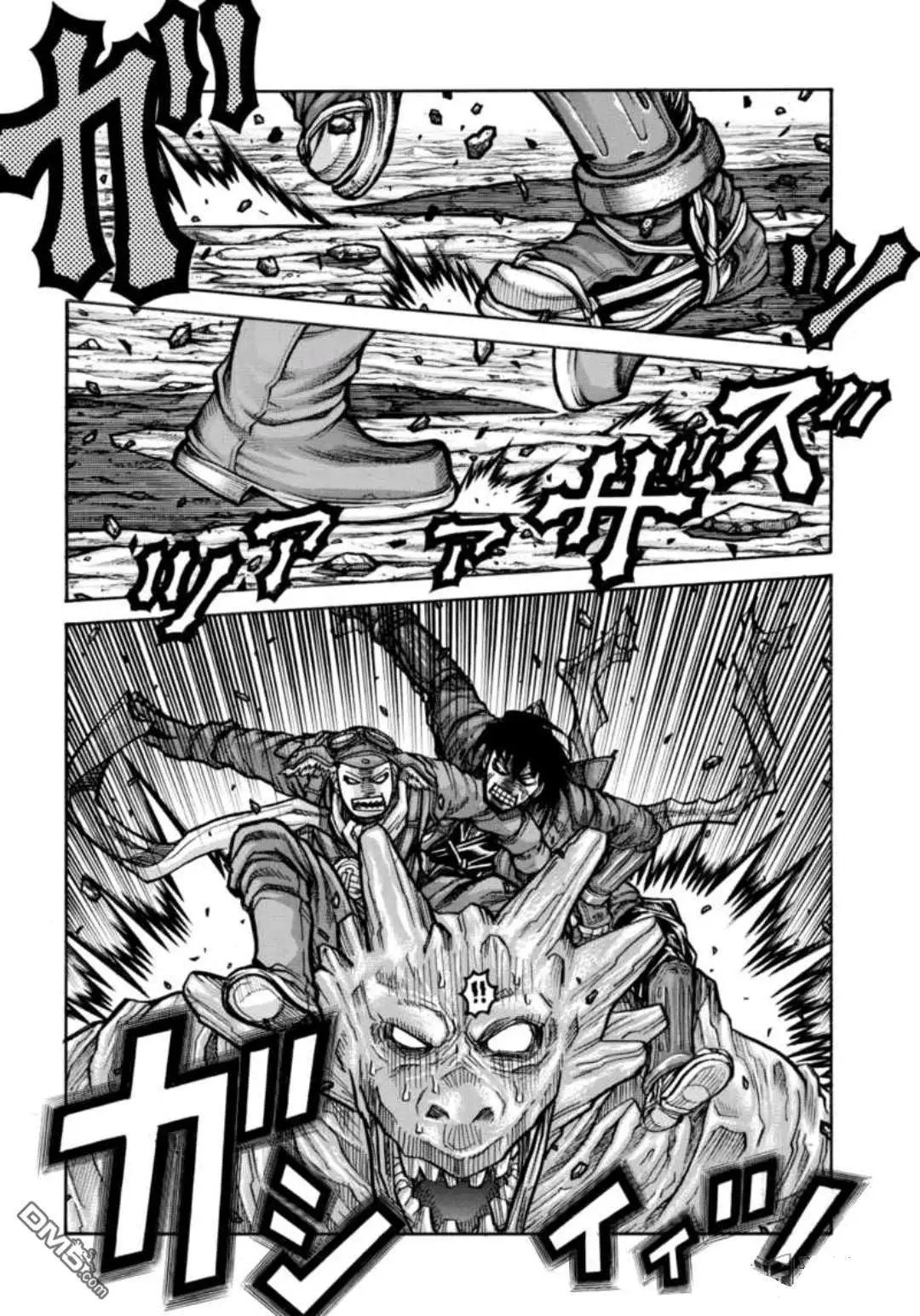 第76话