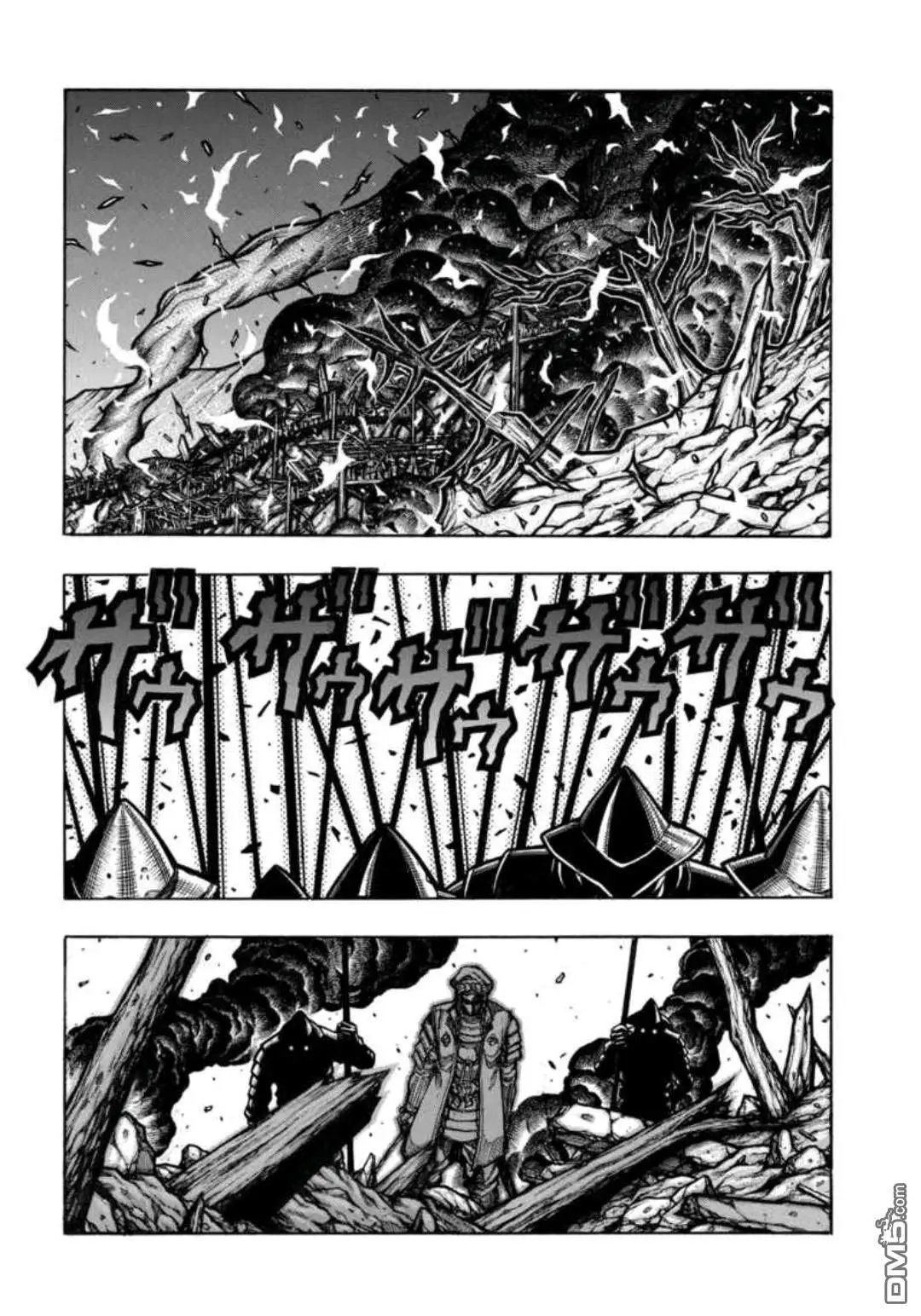 第77话