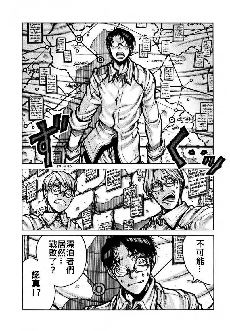 第78话