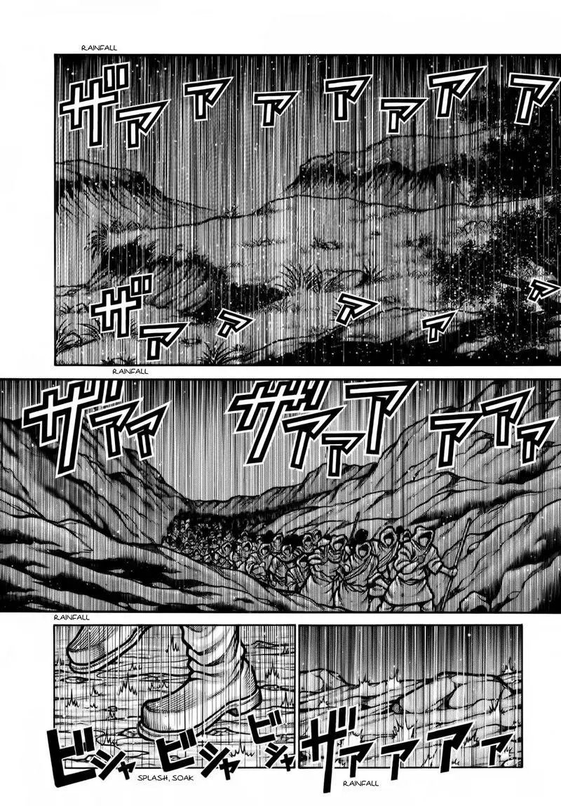 第78话