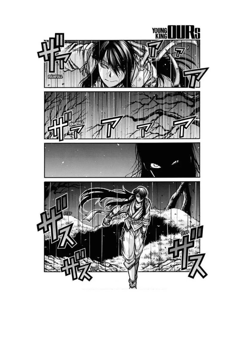 第80话
