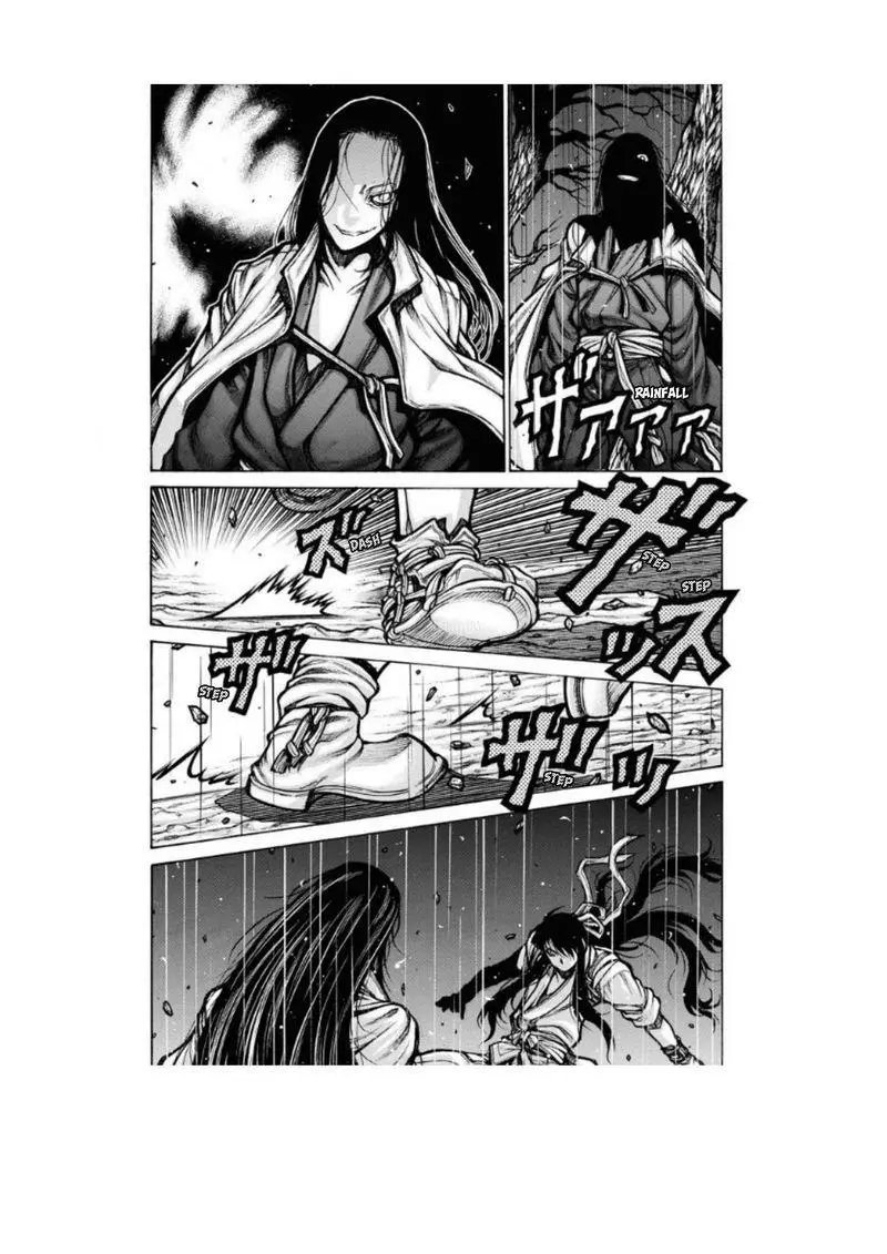 第80话
